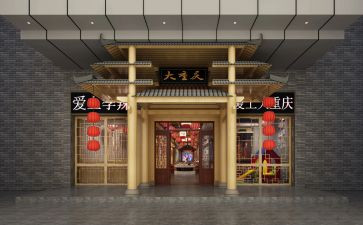 店面月工作计划7篇