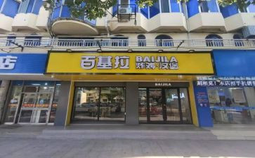转让店面合同8篇
