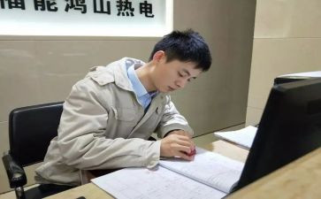 电气工作半年总结6篇