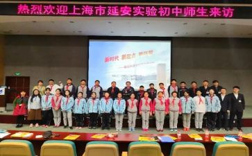 供电所2024年述职报告通用8篇
