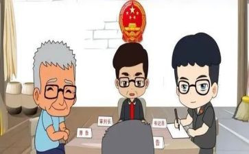 乡大调解工作计划6篇