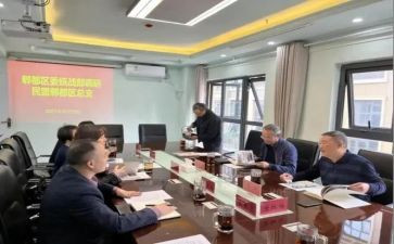 调研部工作总结7篇
