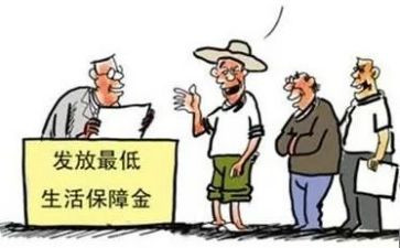 低保工作总结推荐6篇