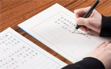 下订单合同通用5篇