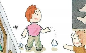 以《丢》为题作文最新5篇