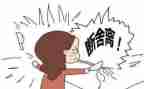 《丢》作文700字精选5篇