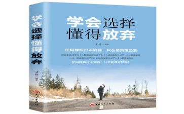 懂得分享作文通用7篇