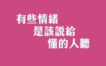 我懂得爱作文600字7篇