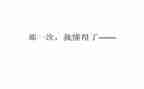 懂得爱作文800字6篇