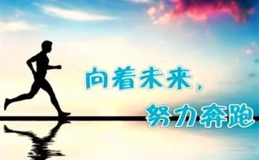 那一刻,我懂了作文模板5篇