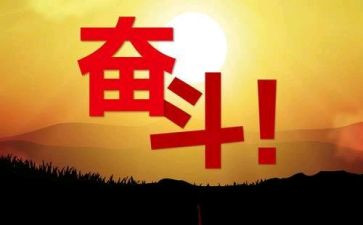 我懂了作文优秀8篇