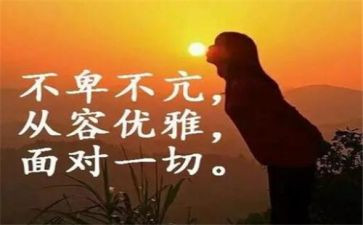 我读懂了你作文优秀6篇