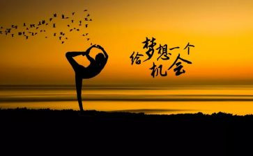 我懂了珍惜作文400字优质5篇