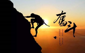 读懂了我自己作文8篇