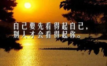 我懂了作文通用5篇