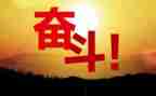 我懂了作文优秀8篇