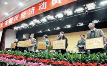 2023年动员演讲稿精选8篇