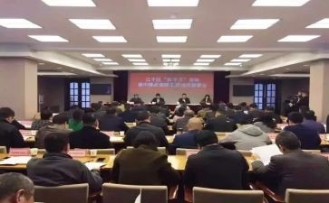 六年级毕业动员讲话稿8篇