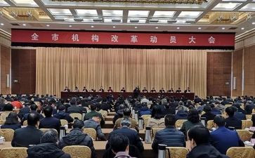 2023年动员演讲稿5篇