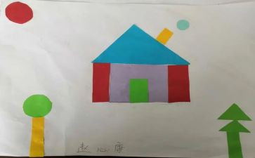 拼贴画教学反思8篇
