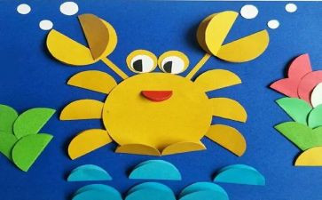 贴画美术教案8篇