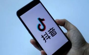 抖音代运营合同8篇