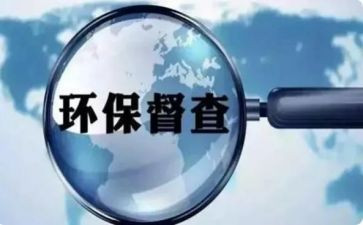 校督查工作计划7篇