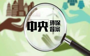 督查工作计划5篇