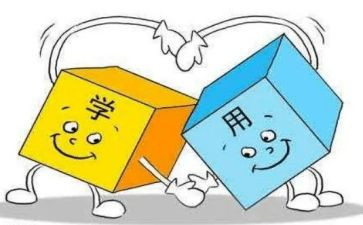 银行对标工作总结报告7篇