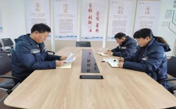企业对标工作总结最新7篇