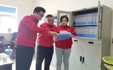 财务对标工作总结参考8篇