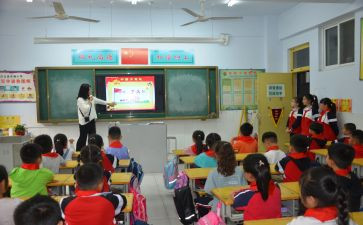 少先队入队课讲话稿5篇
