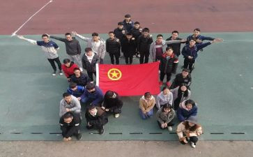 对团队工作计划推荐6篇