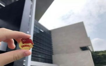 对团队工作计划5篇