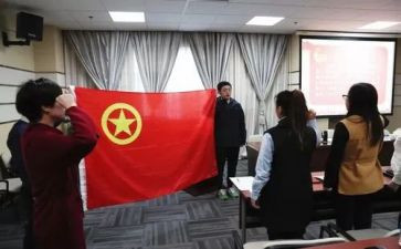 对团的心得体会作文6篇