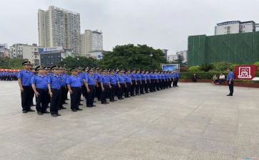 队伍建设调研报告7篇