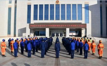 中小学教师队伍建设调研报告5篇