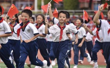 少先队员申请书参考5篇
