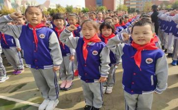 少先队员申请书模板6篇