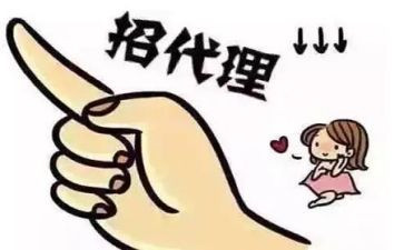 独家代理销售合同8篇