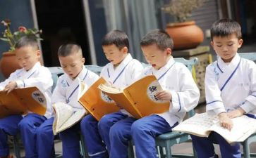 读经典小学演讲稿最新7篇