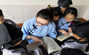 小学生读经典的心得体会5篇