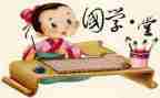 幼儿读经典的心得体会7篇