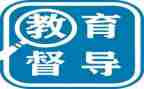 督学年度工作总结最新8篇