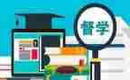 督学年度工作总结精选6篇