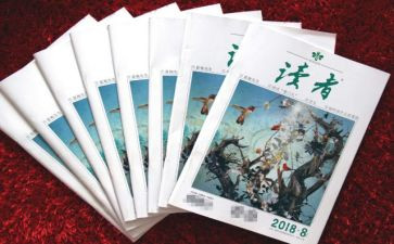 2024年《朗读者》观后感精选6篇