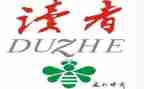 寄小读者读书心得体会7篇