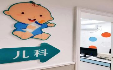 儿科护士的年终总结优质6篇