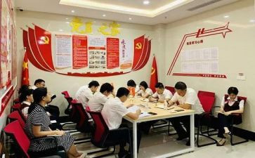 e支部工作计划8篇