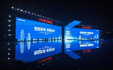 赛发布会讲话稿5篇